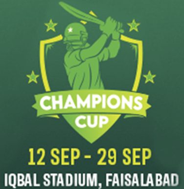 چیمپیئنز کپ کے لیے پانچوں ٹیموں کا اعلان
