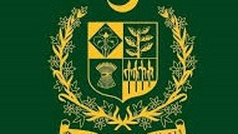 وفاقی سرکاری ملازمین کیلیے لازمی ریٹائرمنٹ پیکیج متعارف کرانے کا فیصلہ