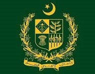 وفاقی سرکاری ملازمین کیلیے لازمی ریٹائرمنٹ پیکیج متعارف کرانے کا فیصلہ