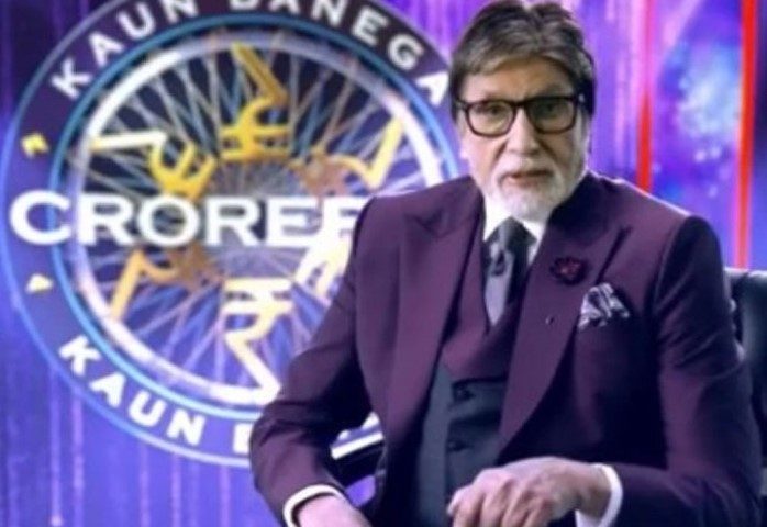 کون بنے گا کروڑ پتی کے نئے سیزن میں امیتابھ بچن کا معاوضہ