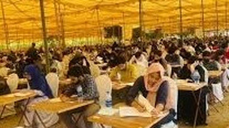 ایم ڈی کیٹ کا پرچہ مبینہ طور پر آؤٹ ہونے پرامتحان دوبارہ لینے کا مطالبہ