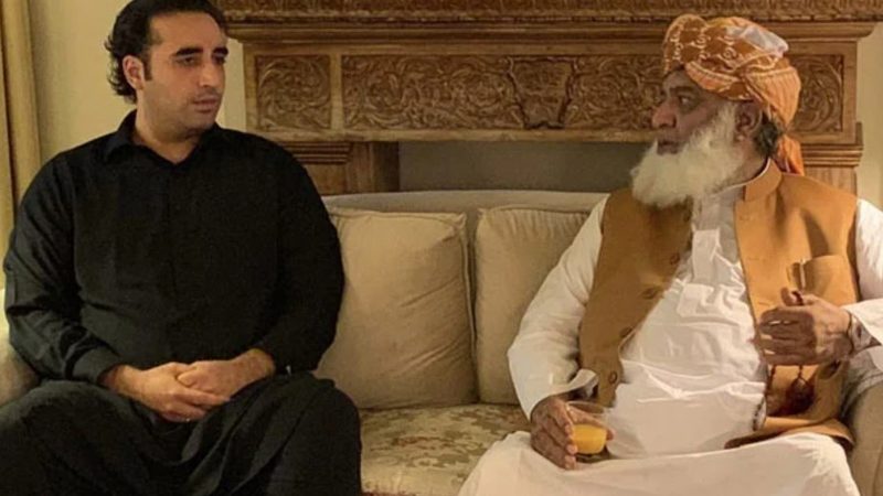 بلاول بھٹو کی فضل الرحمٰن سے اہم ملاقات آج متوقع