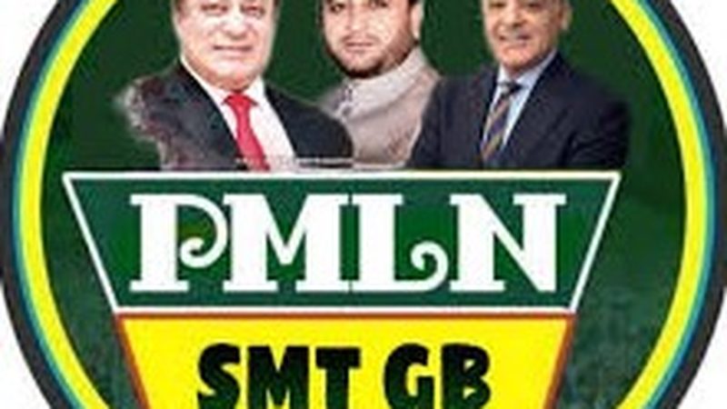 گلگت بلتستان میں مسلم لیگ(ن) کی سیاسی اور پارلیمانی پارٹی دو حصوں میں تقسیم