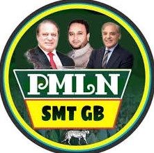 گلگت بلتستان میں مسلم لیگ(ن) کی سیاسی اور پارلیمانی پارٹی دو حصوں میں تقسیم