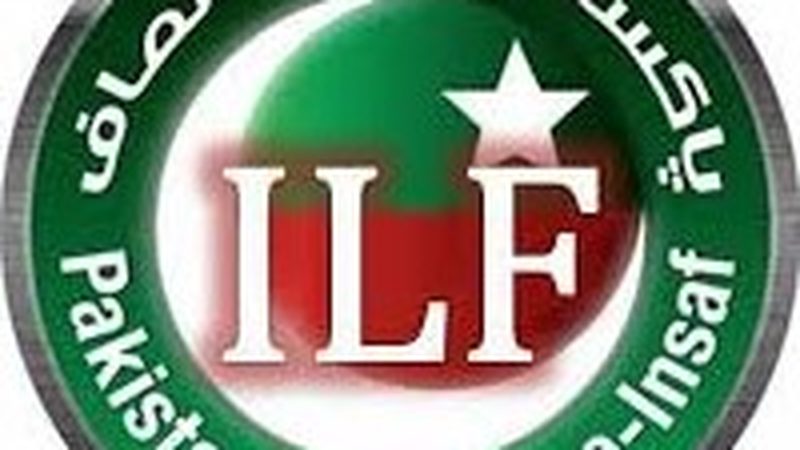 مجوزہ آئینی ترامیم: 19 ستمبر سے وکلا تحریک کے آغاز کا اعلان