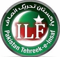 مجوزہ آئینی ترامیم: 19 ستمبر سے وکلا تحریک کے آغاز کا اعلان