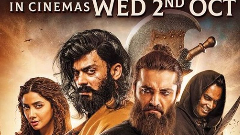 بھارتی انتہا پسند جماعت نے فلم ’دی لیجنڈ آف مولا جٹ‘ کی ریلیز پھر رکوا دی
