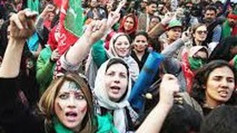 PTI کو 8 فروری کو مینار پاکستان پر جلسہ کرنے کی اجازت نہ مل سکی
