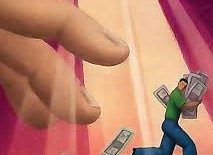 بدعنوان ایف بی آر افسران کا سراغ لگانے کیلئے ایجنسیوں کی مدد طلب