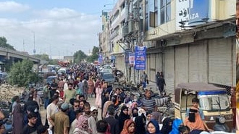 کراچی میں ایم ڈی کیٹ کا پرچہ مبینہ طور پر لیک