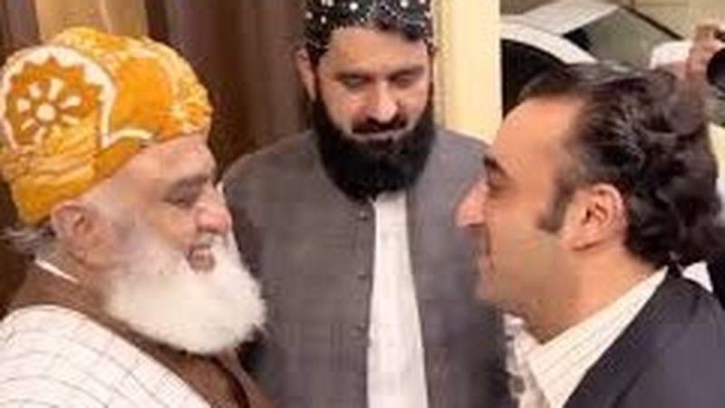آئینی ترامیم پر پیپلزپارٹی کا جے یوآئی (ف) سے رابطہ