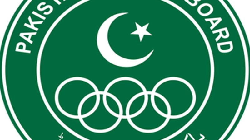 باکسنگ فیڈریشن کے عہدیداروں پر تاحیات پابندی