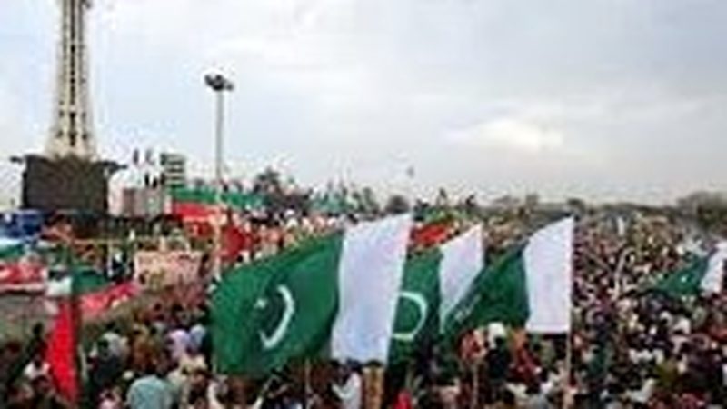 پاکستان تحریک انصاف کا 8 فروری کو مینار پاکستان پرجلسے کا فیصلہ
