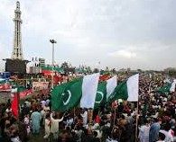 پاکستان تحریک انصاف کا 8 فروری کو مینار پاکستان پرجلسے کا فیصلہ