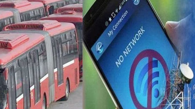 راولپنڈی میں آج موبائل فون اور میٹرو بس سروس بند