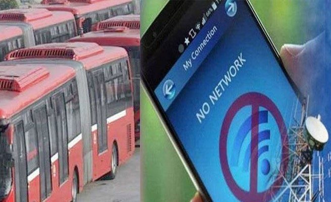 راولپنڈی میں آج موبائل فون اور میٹرو بس سروس بند
