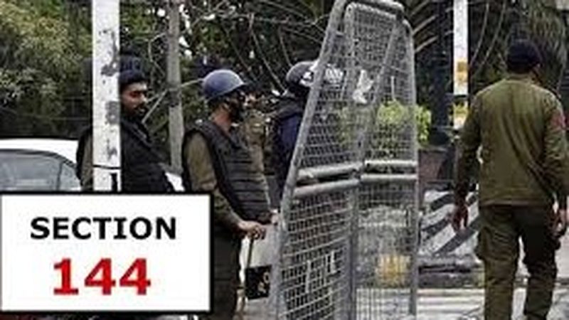 تحریک انصاف کا جلسہ ، لیاقت باغ کو سیل ، مری روڈ بھی بند