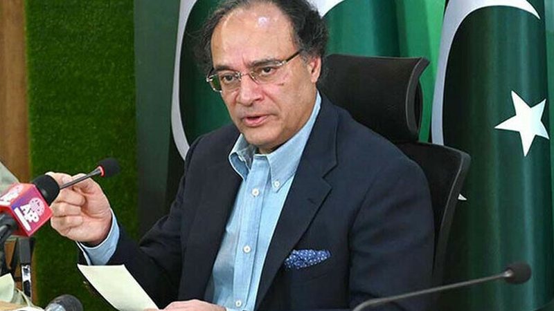 ورلڈ بینک، آئی ایم ایف کے لیے امریکا روانہ