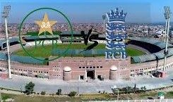 انگلینڈ کیخلاف پہلے ٹیسٹ کیلئے پاکستان ٹیم کا اعلان