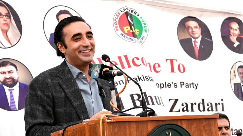 آئینی عدالتوں کے قیام اور ججز کی تقرری کے طریقہ کار میں تبدیلی ضروری: بلاول