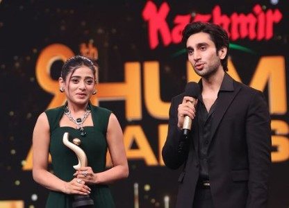 ہم ایوارڈز کی لندن تقریب میں شوبز ستاروں کی شاندار پرفارمنس