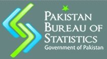 تجارتی خسارہ، برآمدات و درآمدات میں اضافہ: PBS