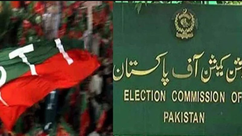 پی ٹی آئی انٹراپارٹی الیکشن کیسز کی سماعت آج