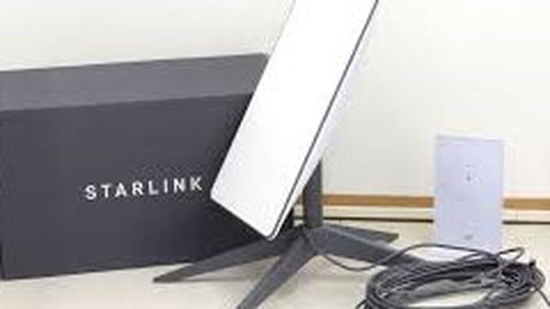 اسٹارلنک لائسنس اجرا مزید تاخیر کا شکار