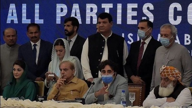 ملکی سیاسی صورتحال: وزیراعظم نے آل پارٹیز کانفرنس طلب کرلی