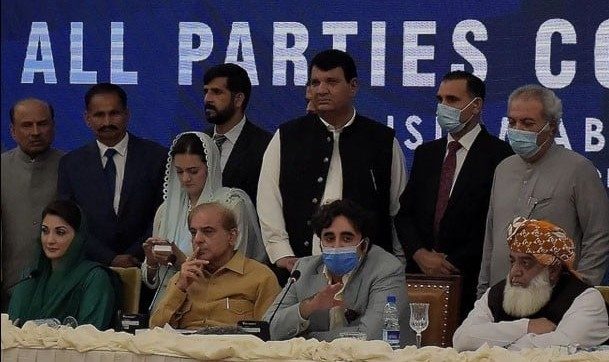 ملکی سیاسی صورتحال: وزیراعظم نے آل پارٹیز کانفرنس طلب کرلی