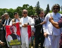 پی ٹی آئی اراکین پارلیمنٹ کسی اجتماع یا مظاہرے میں شرکت پر پابندی عائد