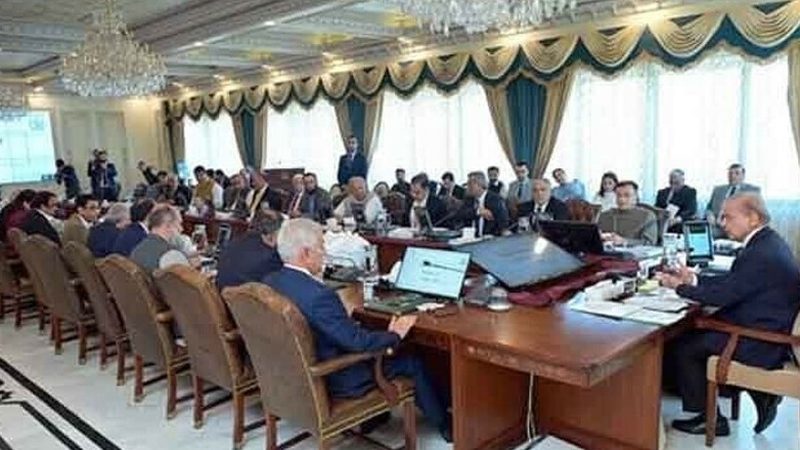 وفاقی کابینہ کا اجلاس آج طلب