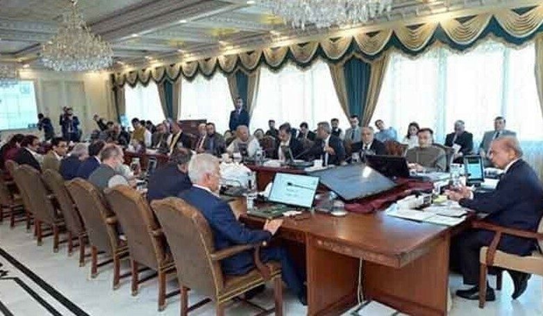 وزیراعظم کی زیرصدارت وفاقی کابینہ کا اجلاس آج ہوگا