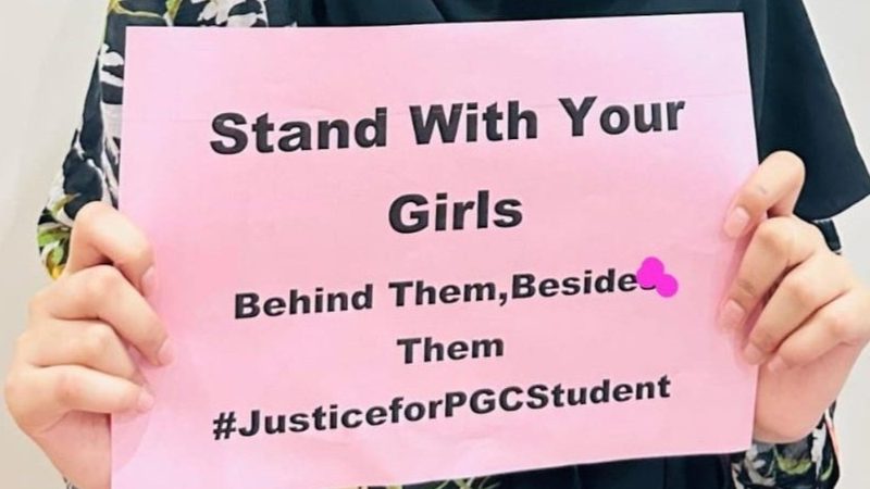 PGC طالبہ سے زیادتی کی غیر مصدقہ خبر کا معاملہ: ایک اور جے آئی ٹی تشکیل