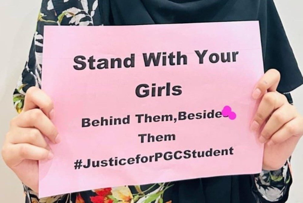 PGC طالبہ سے زیادتی کی غیر مصدقہ خبر کا معاملہ: ایک اور جے آئی ٹی تشکیل