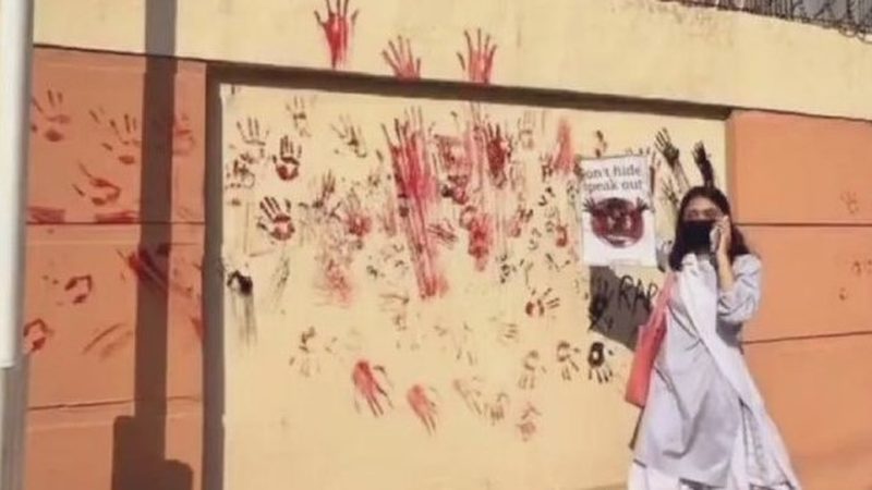 لاہور میں طالبہ کے مبینہ ریپ پر شوبز شخصیات کا اظہار افسوس