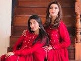 بیٹی کو سوشل میڈیا استعمال کرنے کی اجازت نہیں: ندا یاسر