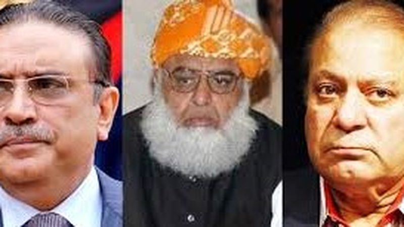 26ویں آئینی ترمیم پر حتمی مشاورت، 3 جماعتوں میں اتفاق رائے کا امکان