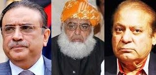 26ویں آئینی ترمیم پر حتمی مشاورت، 3 جماعتوں میں اتفاق رائے کا امکان