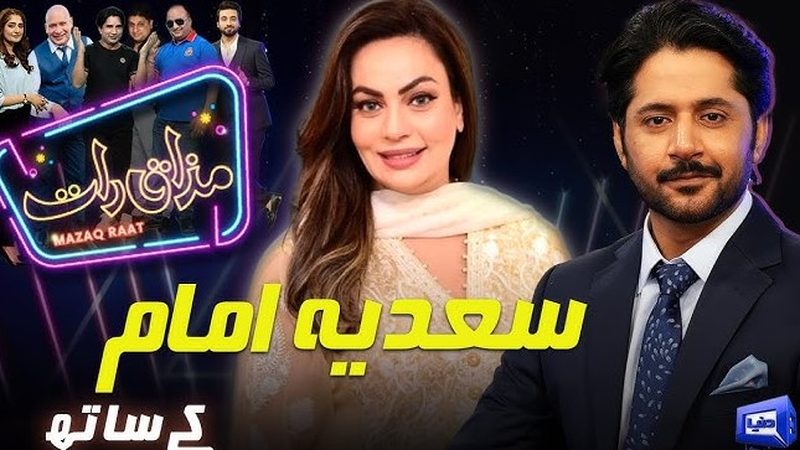 فیصل قریشی کے ساتھ کام نہ کرنے کا افسوس ہے