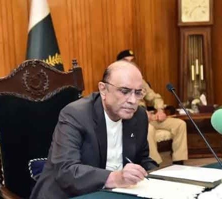 مدارس رجسٹریشن سے متعلق صدارتی آرڈیننس لانے کا فیصلہ