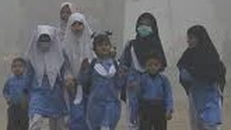 پرائمری سے ہائیر سیکنڈری تک اسکولز بند کرنے کا اعلان