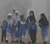 پرائمری سے ہائیر سیکنڈری تک اسکولز بند کرنے کا اعلان