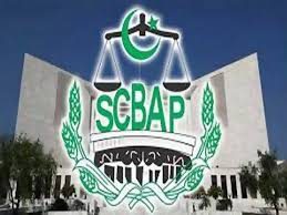 عاصمہ جہانگیرکےانڈیپنڈینٹ گروپ کو برتری حاصل