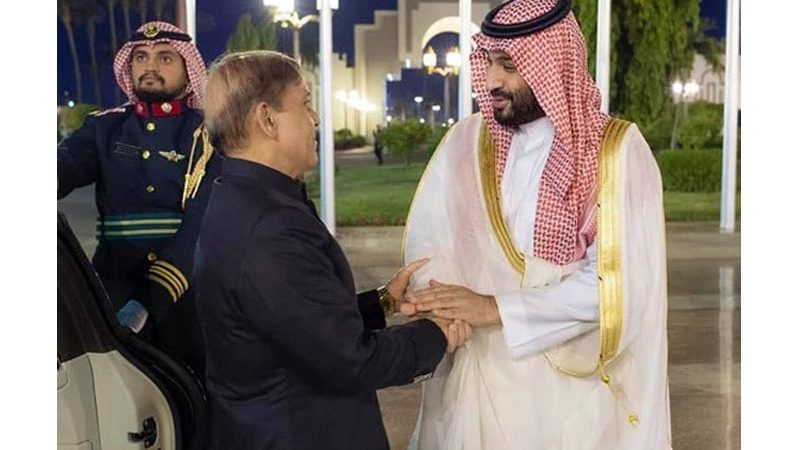 شہبازشریف اور محمد بن سلمان کے درمیان ملاقات