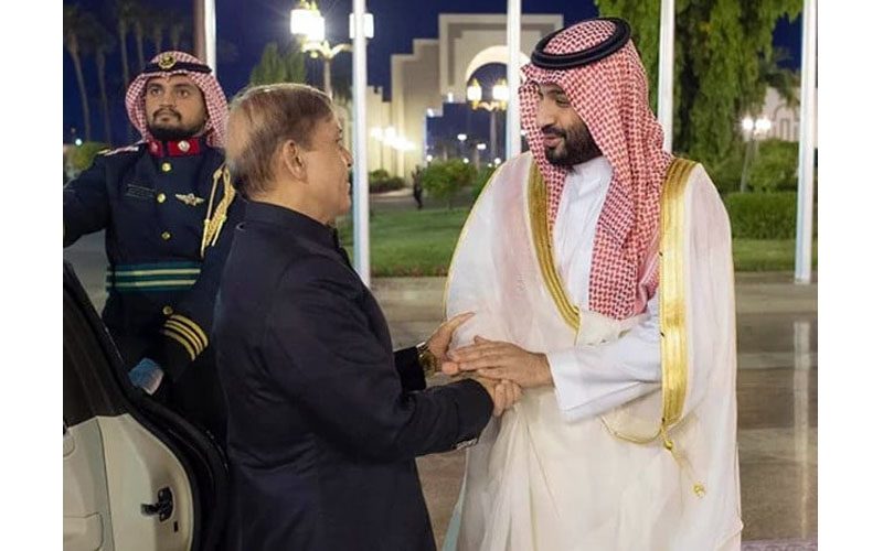 شہبازشریف اور محمد بن سلمان کے درمیان ملاقات
