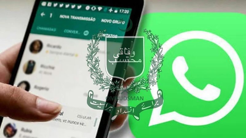 نازیبا واٹس ایپ پیغام بھیجنے والے شخص کو 10 لاکھ جرمانے کی سزا