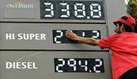 پٹرولیم شعبے کو ڈی ریگولیٹ اور گیس کی یکساں قیمتوں پر غور