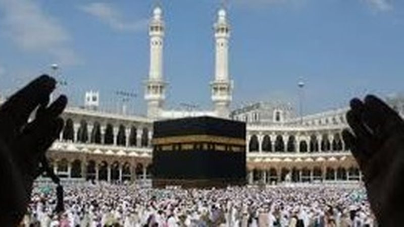 سرکاری حج اسکیم: آج سے 3 دسمبر تک درخواستوں کی وصولی