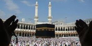 سرکاری حج اسکیم: آج سے 3 دسمبر تک درخواستوں کی وصولی